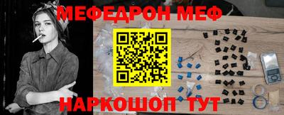 2c-b Заводоуковск