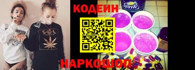 СК Заволжье