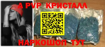 2c-b Заводоуковск