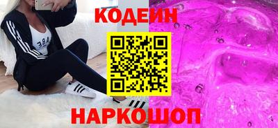 СК Заволжье