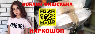 СК Заволжье