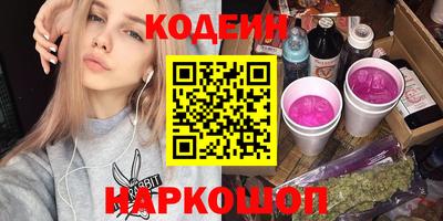 СК Заволжье