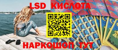 2c-b Заводоуковск
