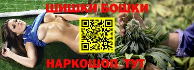стафф Жуковский