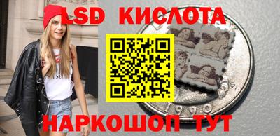 СК Заволжье