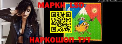 СК Заволжье