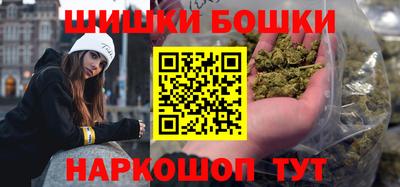 стафф Жуковский