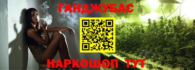 СК Заволжье