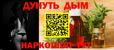 2c-b Заводоуковск