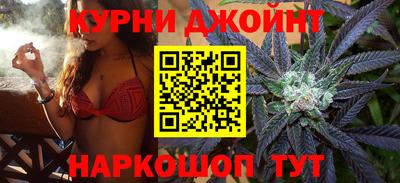 2c-b Заводоуковск