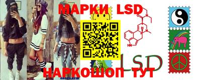 СК Заволжье