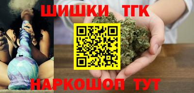 СК Заволжье