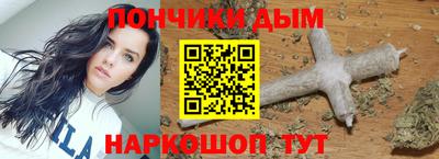 стафф Жуковский