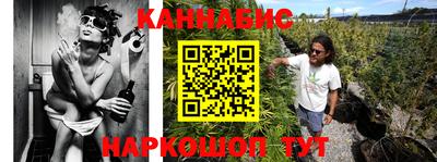 2c-b Заводоуковск