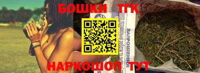 СК Заволжье