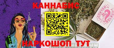 стафф Жуковский
