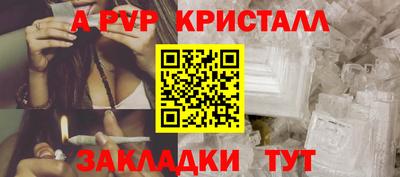2c-b Заводоуковск