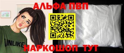 2c-b Заводоуковск