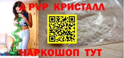 СК Заволжье