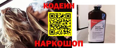 стафф Жуковский