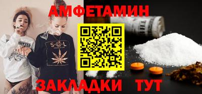 2c-b Заводоуковск