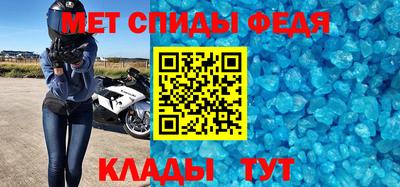стафф Жуковский