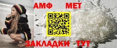 СК Заволжье