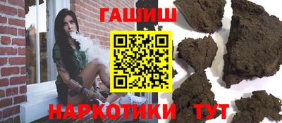 2c-b Заводоуковск