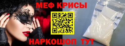СК Заволжье