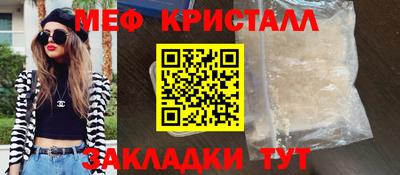 СК Заволжье